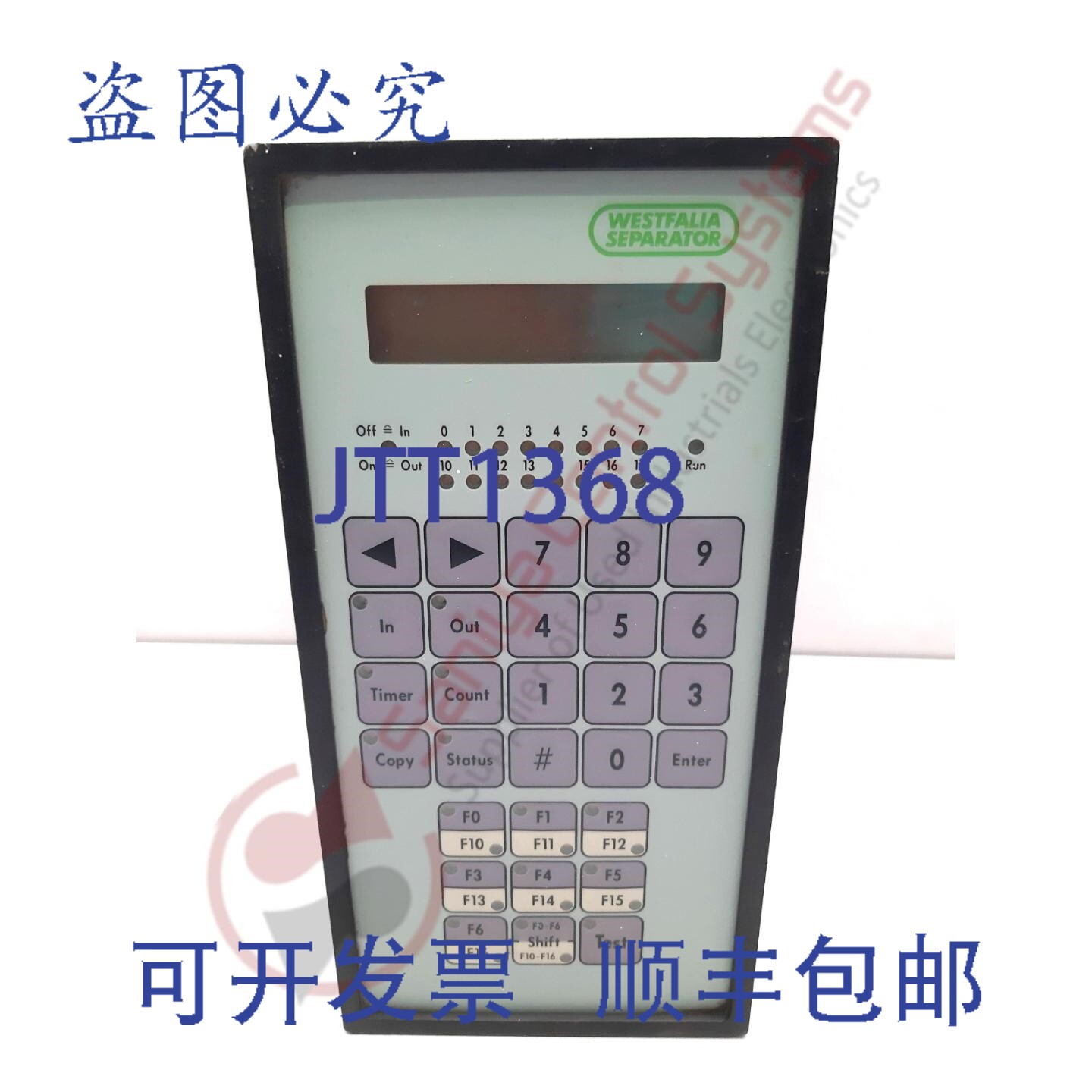 原装供应威斯特法利亚PLC 100-3D可编程控制器