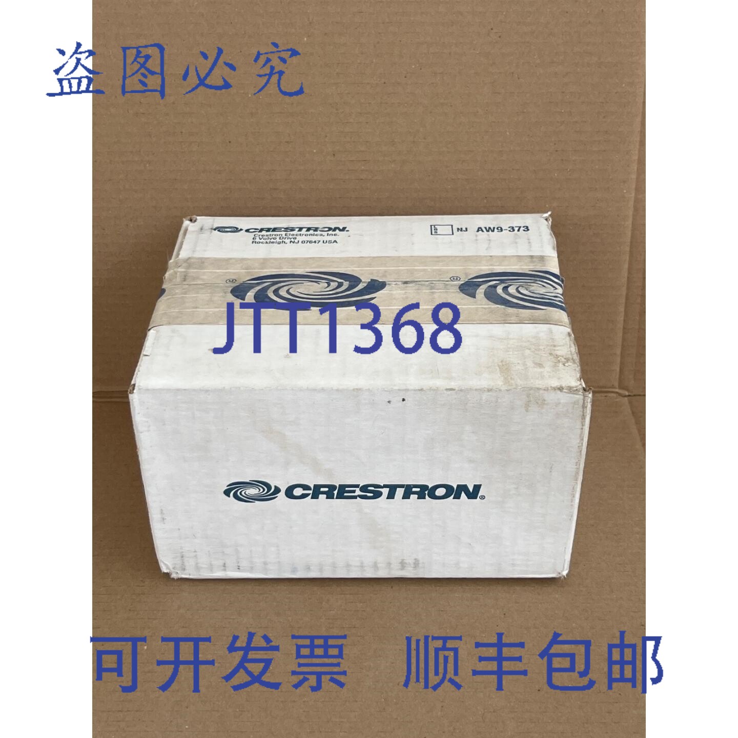 原装供应CRESTRON BB-2000L 背盒, ISYS 触摸面板 6500551