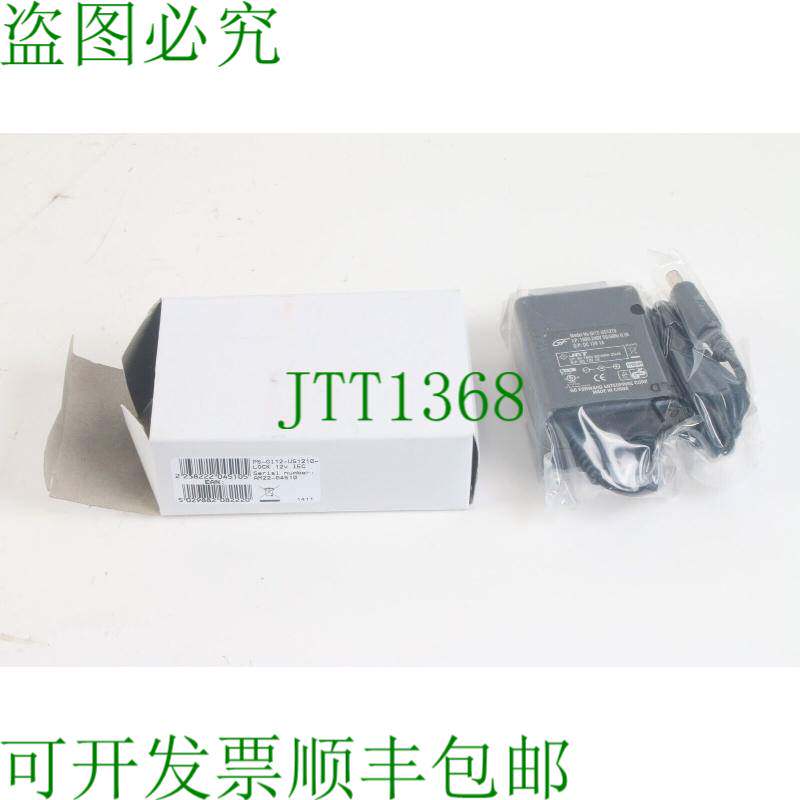 原装供应TV C2-2100A DVI/RGB/VGA/YPbPr 复合/S-Video 转换器 -