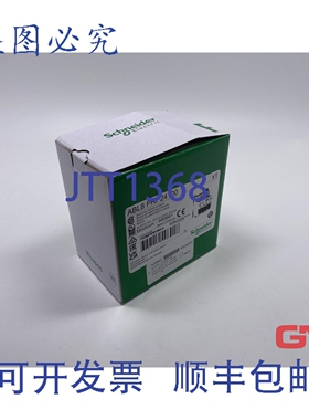 原装供应选择性Schutzmodul ABL8PRP24100 Modicon 940691通用