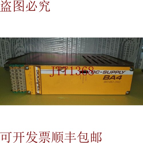 原装供应Socapel 直流电源 BA4 60-80-310 POWER BA4 / 60-80-310