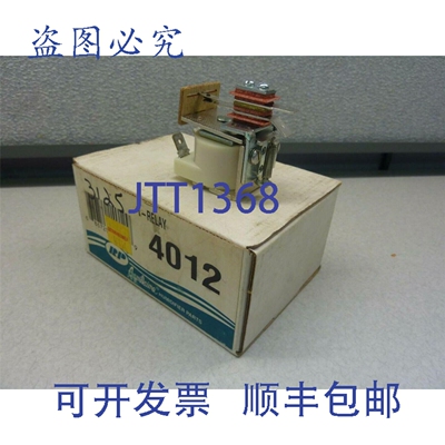 原装供应APRILAIRE 4012 加湿器继电器 630-A410-060627-01 110&