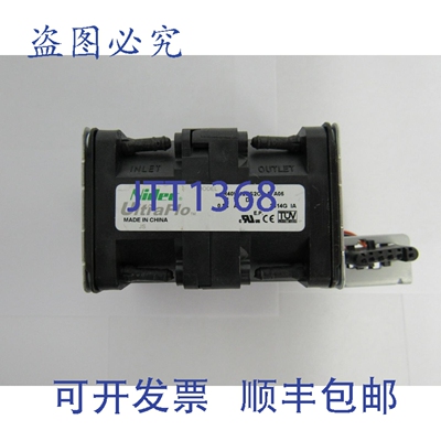 原装供应43V6929 46W2926 40mm UltraFlo R40W12BS2CA-57A05 风扇