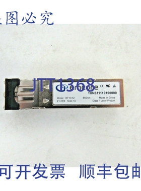 原装供应Emcore TXN311110100000 2GB 850nm 多模光纤 LC 连接器