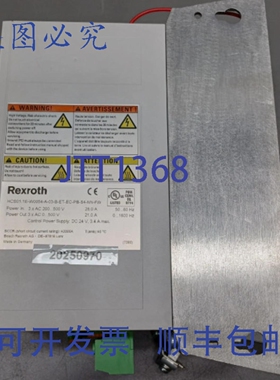 原装供应REXROTH HCS01.1E-W0054-A-03-B-ET-EC-PB-S4-NN-FW INDR