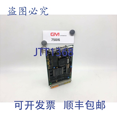 原装供应Bachmann Battenfeld 卡 Unilog STU 500 4749/00