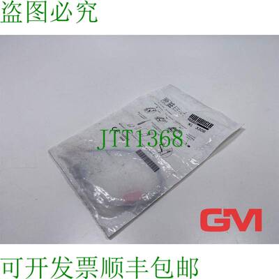 原装供应Hoerbiger-Origa 电磁开关 KL 3306 磁性开关 M8 EST-S 1