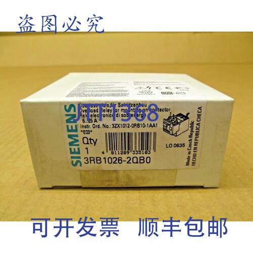 现货供应1 3RB1026-2QB0 过载继电器 6-25 安培固态（8 个）