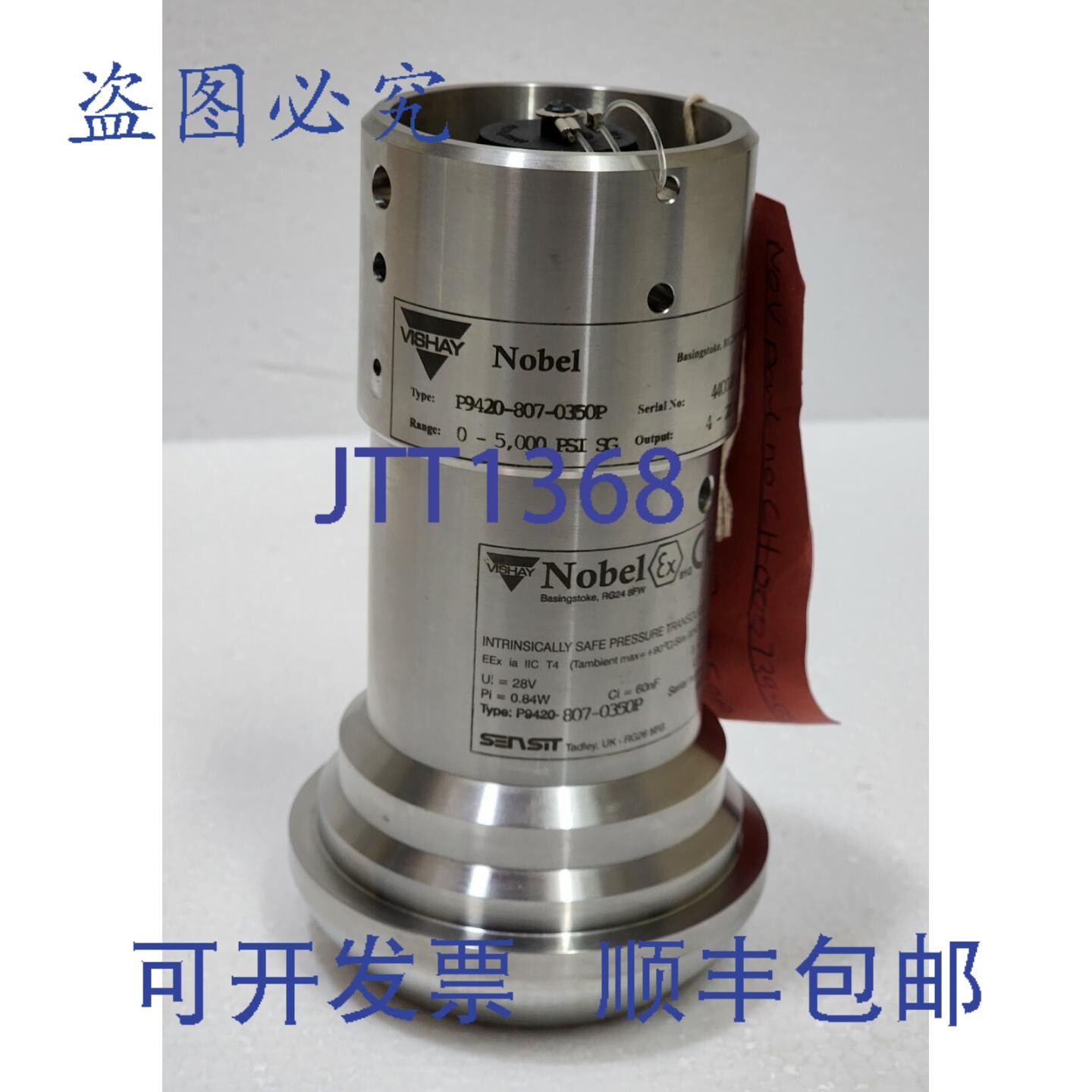 现货供应威沙诺BAER P9420 压力传感器 5000PSI SG,4-20mA,P942