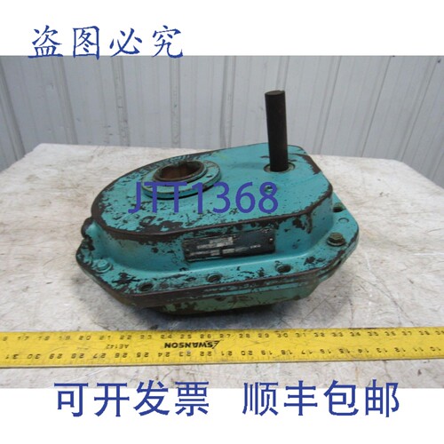 现货供应道奇 TA2115H33 902000 HE 扭力臂轴安装减速器 33.33 速