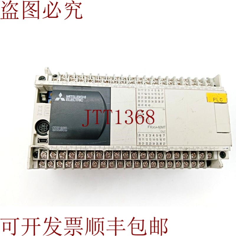 原装供应三菱电机 FX3GA-60MT-CM 简易控制器