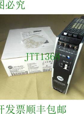 原装供应Allen Bradley 1606-XLE120E 电源（）