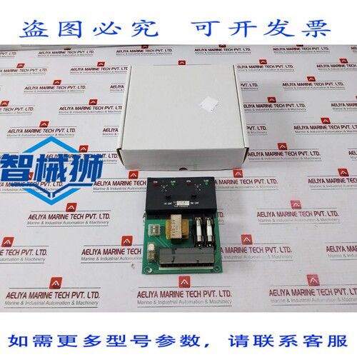 原装供应 FELLOW KOGYO LIC-38TN-A CONTROLLORE DI LIVELLO DI C