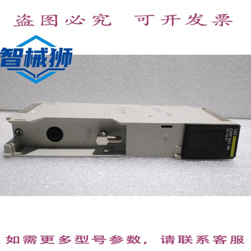 原装供应 /140CRP93100/RIO 模块 PV03 RL83 SV01.14