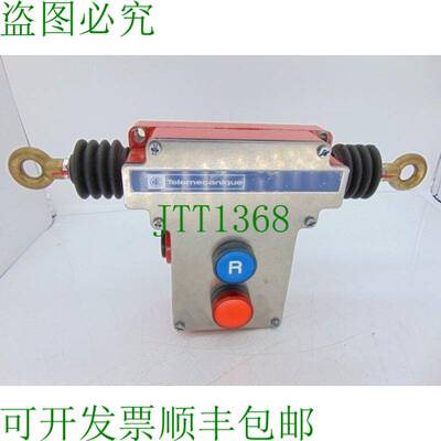 原装供应 电动 XY2CEDA196H7 开关