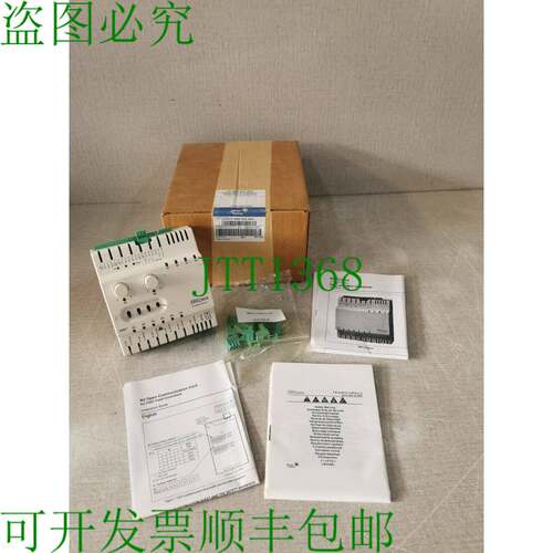 原装供应XM07自控设施探索者 LP-XM07X51-000C 现场控制器