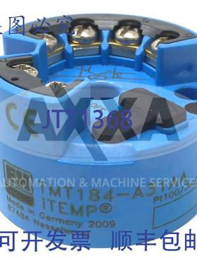 原装供应iTEMP 温度头变送器 TMT184-A31AA Endress + Hauser TMT