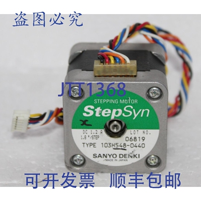 原装供应山洋电机 103H548-0440 StepSyn 步进电机