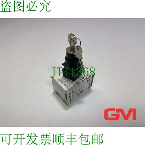 原装供应锁 Ces 3SB3110-4MD01-Z 钥匙操作开关 Ces 不带支架