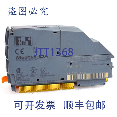原装供应贝加莱 X20-BC-0087 MODBUS-IDA 控制器模块 X20BC0087