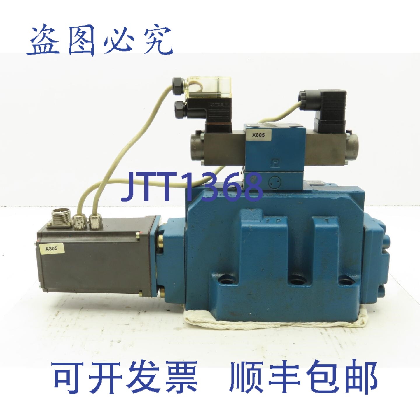 现货供应力士乐 4WRKE 25 W3-500-21H/6A24K9/D3M 比例方向伺服阀