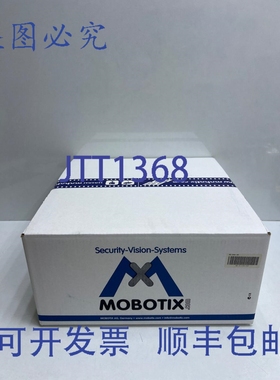 原装供应Mobotix MX-D15Di-Sec 半球摄像机，带双传感器镜头，不