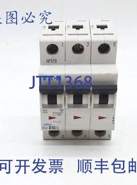 原装供应xEffect FAZ-B50/3 断路器