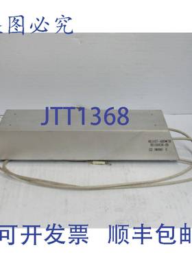 原装供应IWAKI 刹车电阻 REGIST-500W7B REGIST500W7B 00108836-0