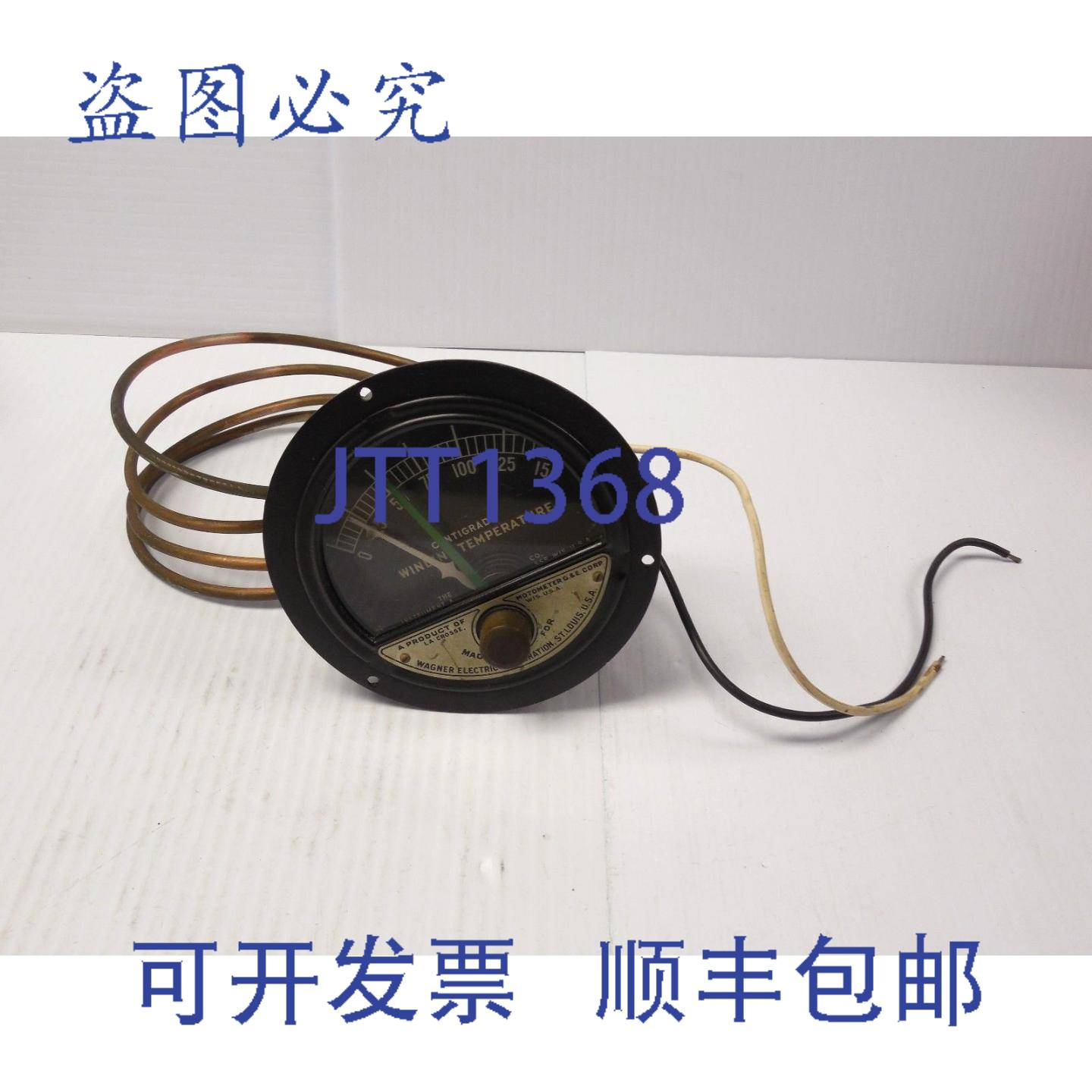 原装供应WAGNER电动摄氏度温度计温度指示器 0-150 4 英寸表盘 -