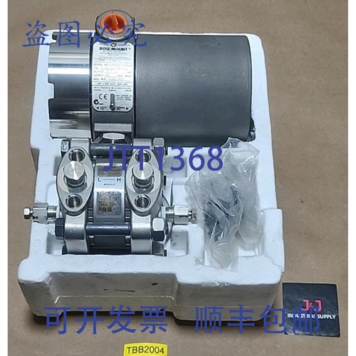 原装供应Rosemount 1151DP4E22B4M4H4L4D2W2 SS 压力变送器 45Vdc