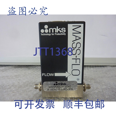 原装供应MKS MASS-FLO 179B02714CS3BM AR 20 10000 SCCM 质量流