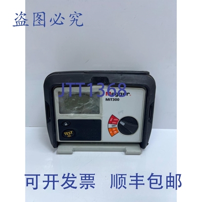 原装供应Megger MIT300 绝缘和连通