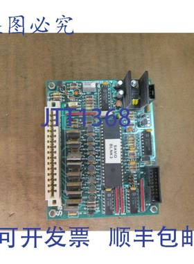 原装供应Savio 电路板 14064-0846-0/0 14064084600