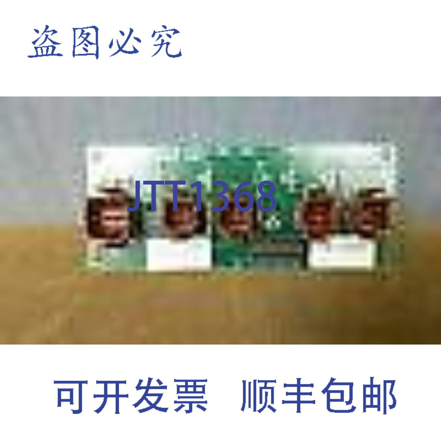 原装供应Kulicke Soffa限位开关板 00797-4800-000-05