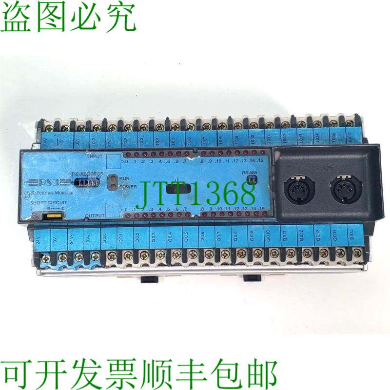 原装供应KLOCKNER MOELLER PS3-DC-EE 简易逻辑控制器