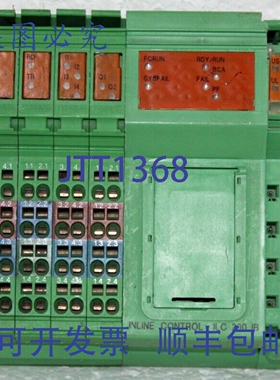 原装供应菲尼克斯电气 ILC 200 IB 控制器 订号:2729800
