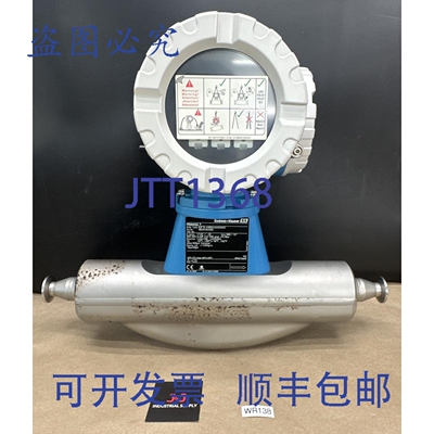 原装供应- Endress Hauser ProMass 83/F 83F15-A999AAA9A9AD ||