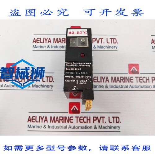 原装供应 NORIS TACHOMETERWERK RI 42AT 限位开关 24V