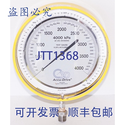 原装供应3D Instruments 25546-28B54-ISOD 4000kPa 模拟式 4.5