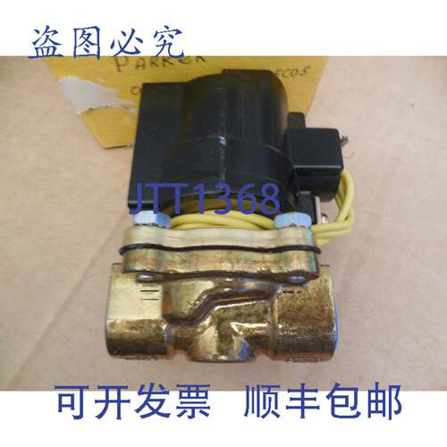 原装供应电磁阀 08F22C2340AAFEC05 110/120V 135 PSI 3/8 英寸