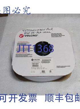 原装供应VELCRO ULTRA-MATE 单圈白色 1000 环扣 191181 2 英寸 2