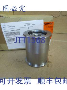 原装供应无名称末端卷取轮 1521944 006824-191-00001