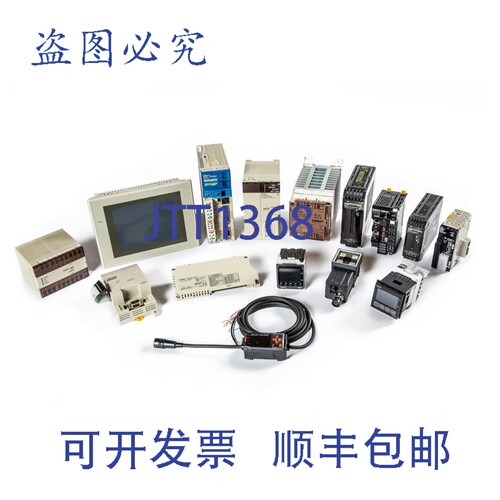现货供应CJ1G-CPU45H