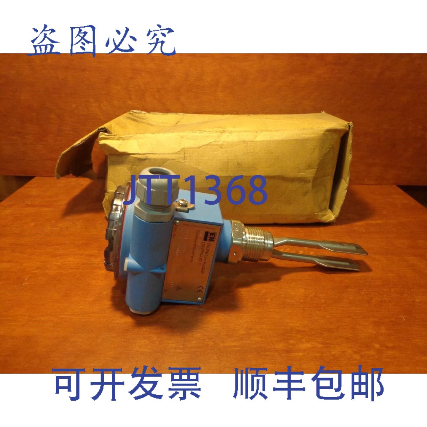 原装供应Endress+Hauser Liquiphant FTL360-DGR2A4C 液位开关