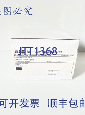 原装供应MU6301/40-811-500 KNX玻璃传感器 2CKA006300A1373