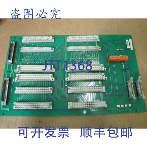 原装供应SCLAFHORST PLC 模块卡 117-650321 G 117-656 407 G 11