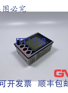 原装供应Grad-Syteco 显示 AT 37A0C1A00-A4B0F1 控制装置 12-24V