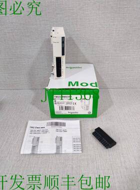 原装供应电气 Modicon TM2DMM8DRT PLC 扩展模块
