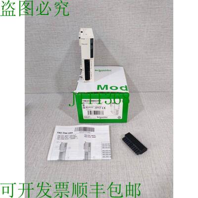 原装供应电气 Modicon TM2DMM8DRT PLC 扩展模块