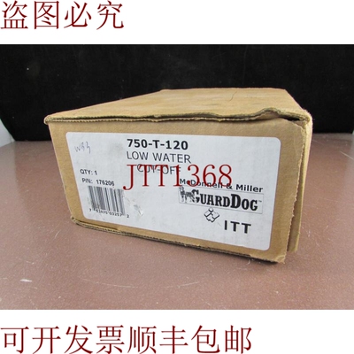 原装供应McDonnell & Miller 750-T-120 低水位切断 - 120V 自动